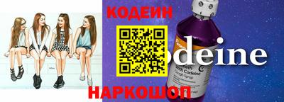 ALPHA PVP Кинель