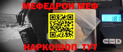 ALPHA PVP Кинель