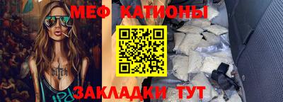 ALPHA PVP Кинель