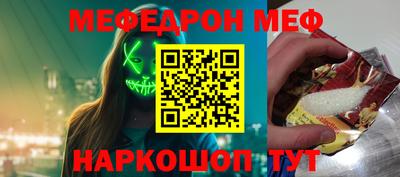 jwh Кингисепп