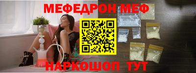 ALPHA PVP Кинель