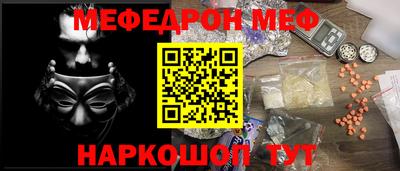 кокаин колумбия Кимры