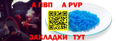 кокаин колумбия Кимры
