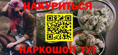 ALPHA PVP Кинель