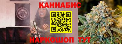 кокаин колумбия Кимры