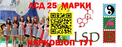 ALPHA PVP Кинель