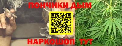 ALPHA PVP Кинель