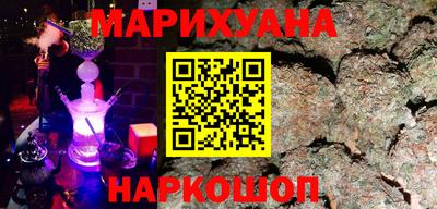 jwh Кингисепп