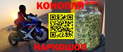 кокаин колумбия Кимры