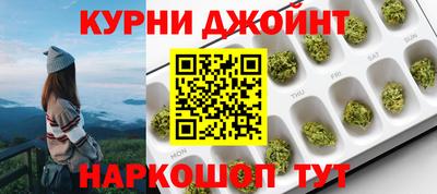 ALPHA PVP Кинель