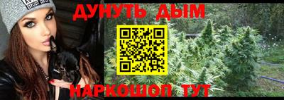 ALPHA PVP Кинель