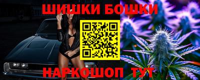 ALPHA PVP Кинель