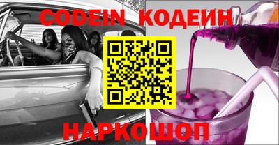 кокаин колумбия Кимры