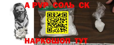jwh Кингисепп