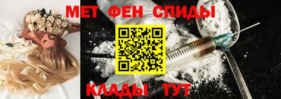 ALPHA PVP Кинель