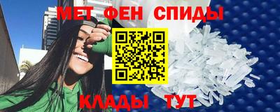 jwh Кингисепп