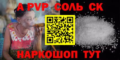 кокаин колумбия Кимры
