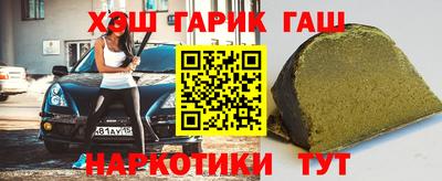 jwh Кингисепп