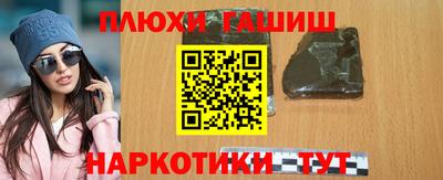 jwh Кингисепп