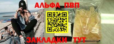 jwh Кингисепп
