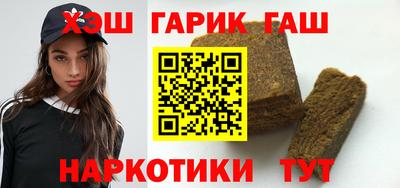 ALPHA PVP Кинель