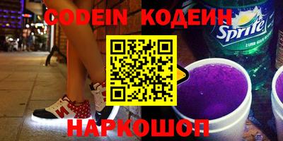 jwh Кингисепп