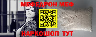 кокаин колумбия Кимры