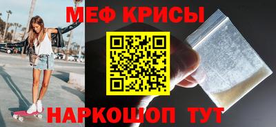 ALPHA PVP Кинель