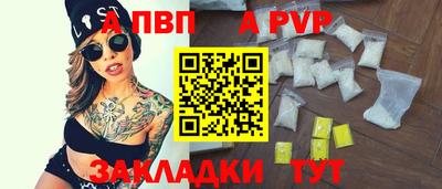кокаин колумбия Кимры