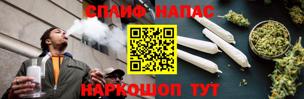 Марихуана LSD WEED  Каннабис тримм  Шишки марихуана OG Kush  Шуя  Вход с VPN 